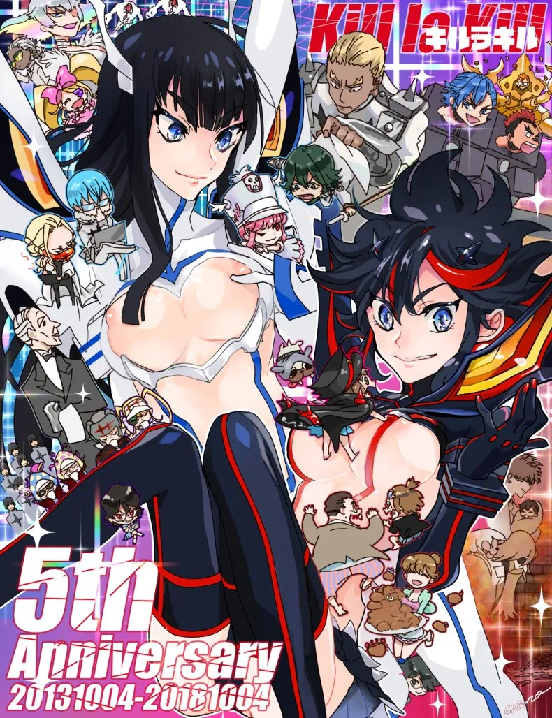 Matoi Ryuuko, Senketsu by Areno