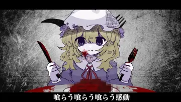 1Girl