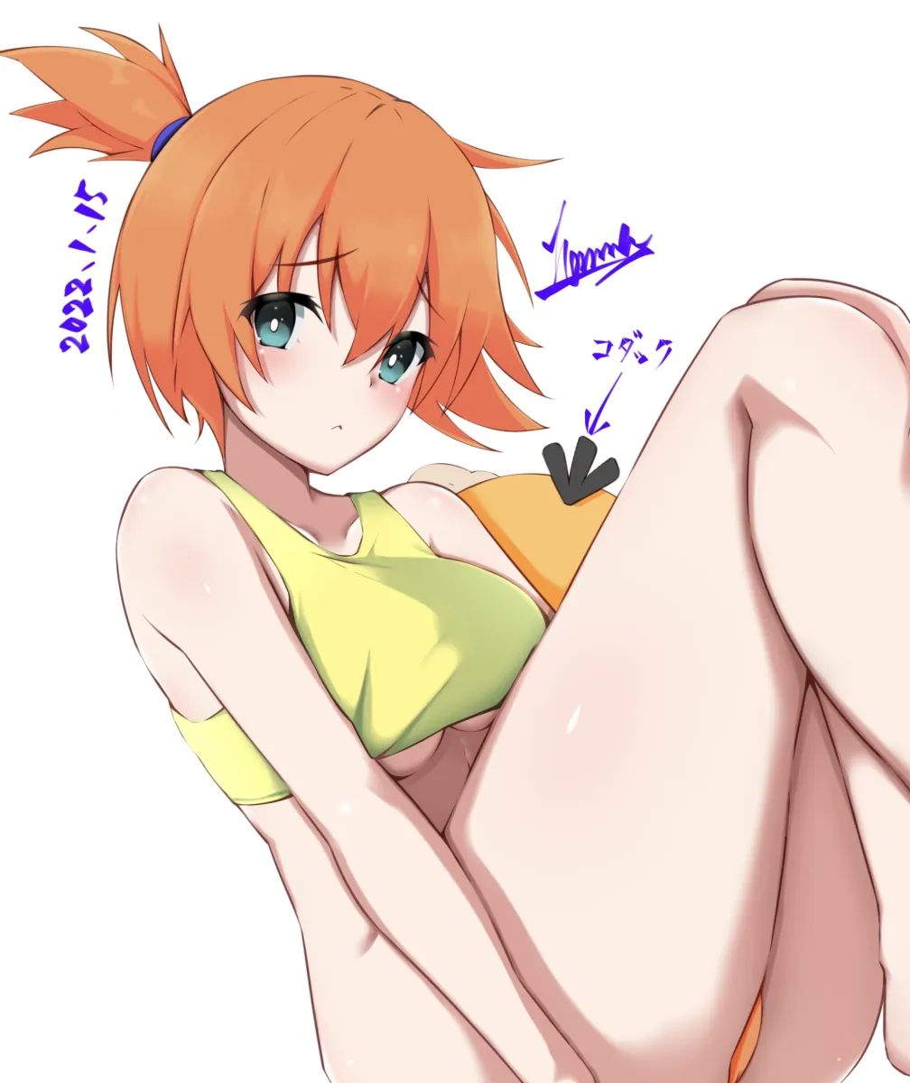 Misty (Pokemon), Psyduck by Honma (Honmatomohiro)