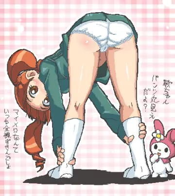 Oekaki