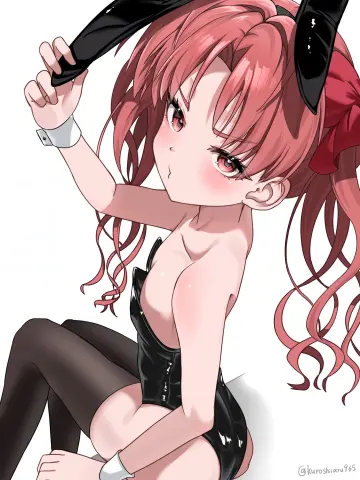 Kuroshiiaru
