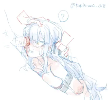 Yukikuma (Yukikuma 018)