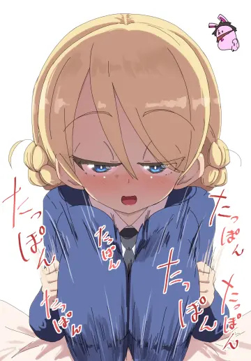 1Girl