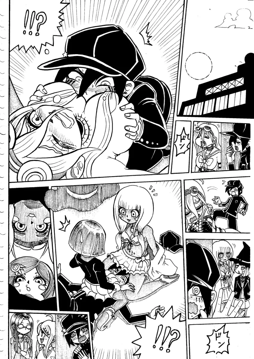 Saihara Shuichi, Akamatsu Kaede by Jan1214