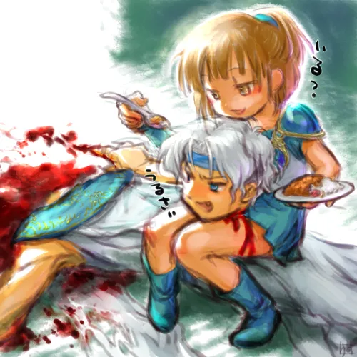 Arle Nadja, Schezo Wegey by Neko No Yu