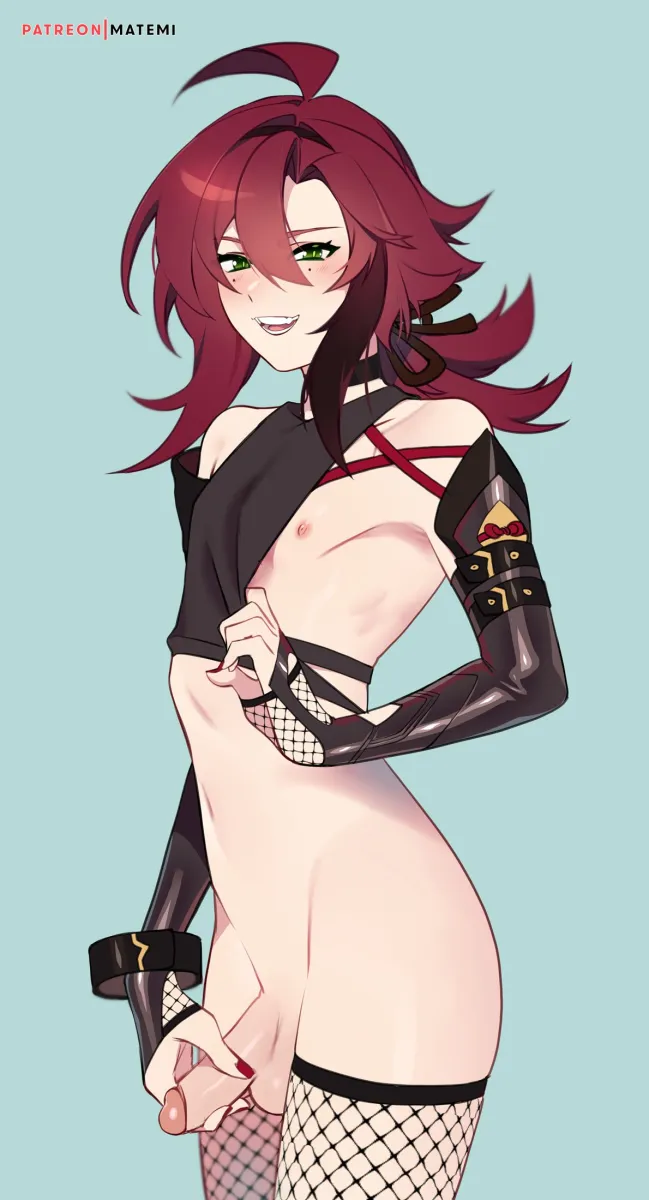 Shikanoin Heizou by Matemi