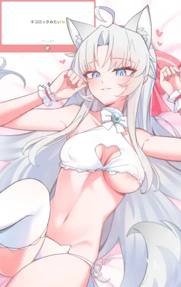 1Girl