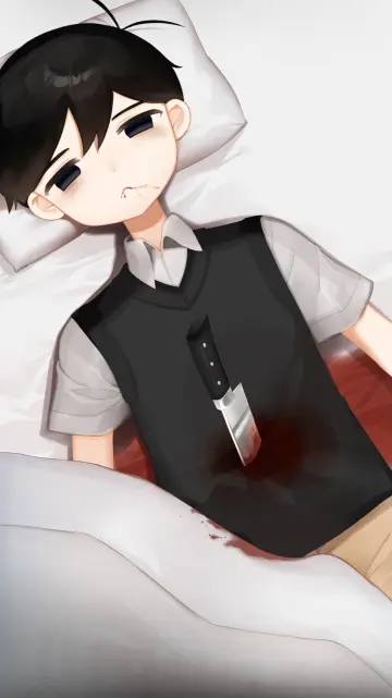 Stab