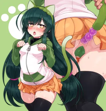Butt Plug