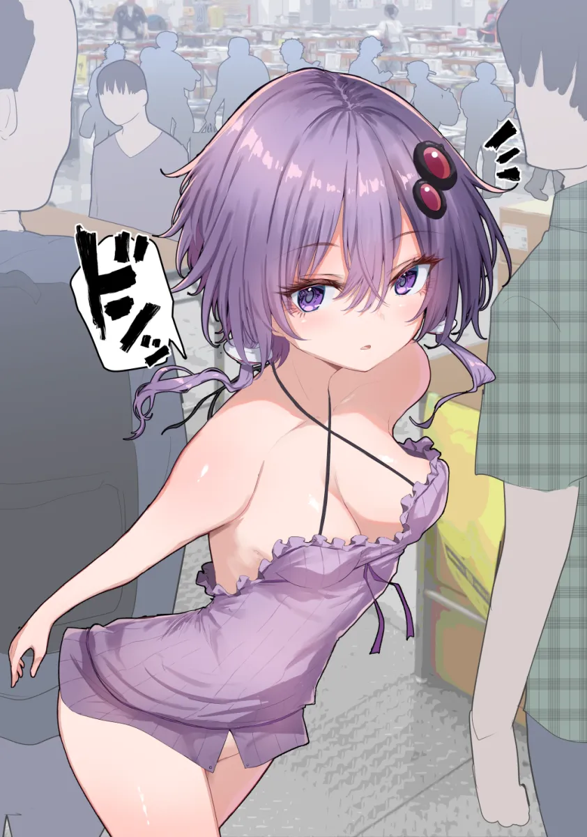 Yuzuki Yukari by Chipa (Arutana)