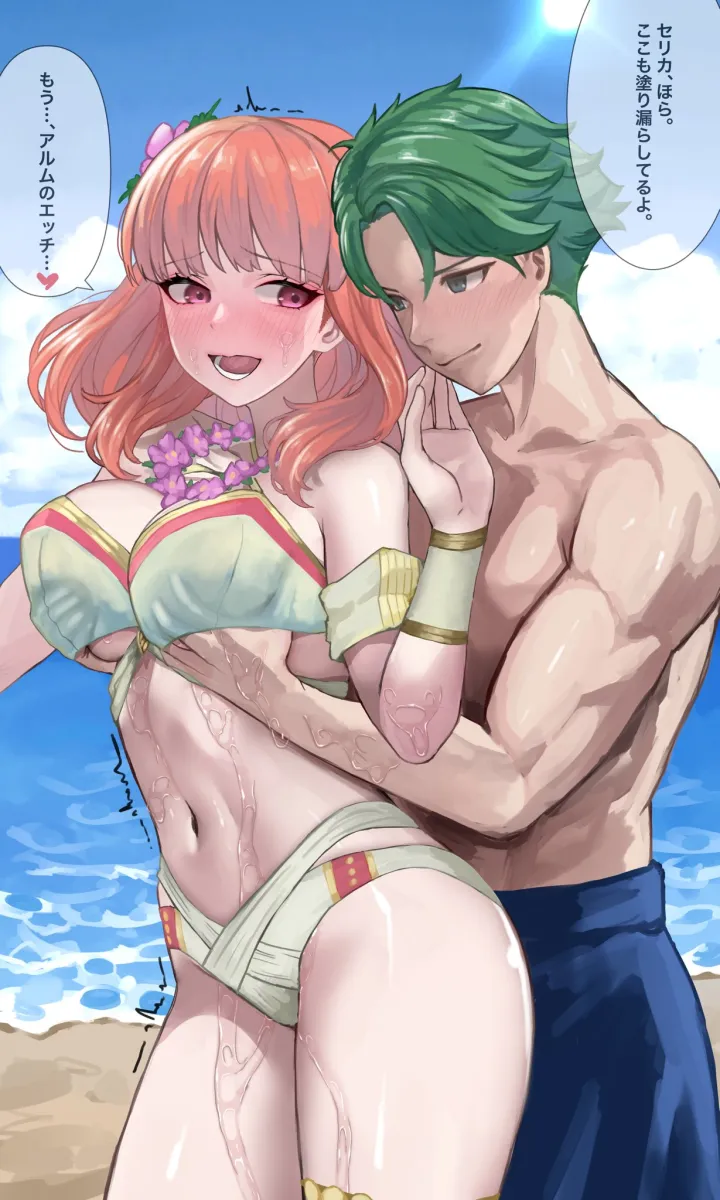 Celica (Fire Emblem), Alm (Fire Emblem) by Pocari66