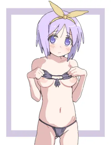 Tamaya