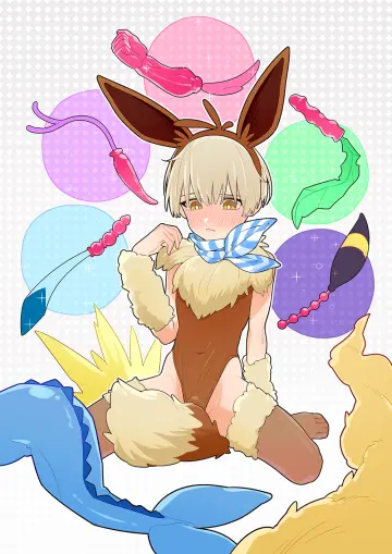 Eevee rule 34