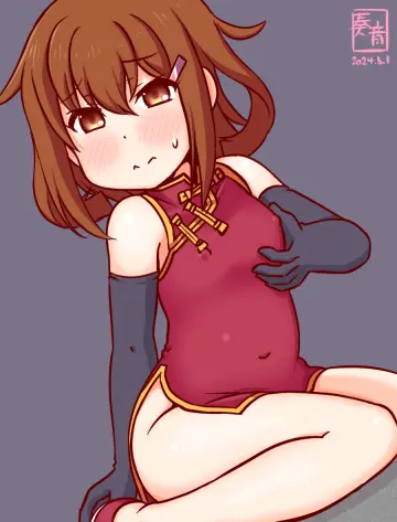 Ikazuchi (Kancolle) rule 34