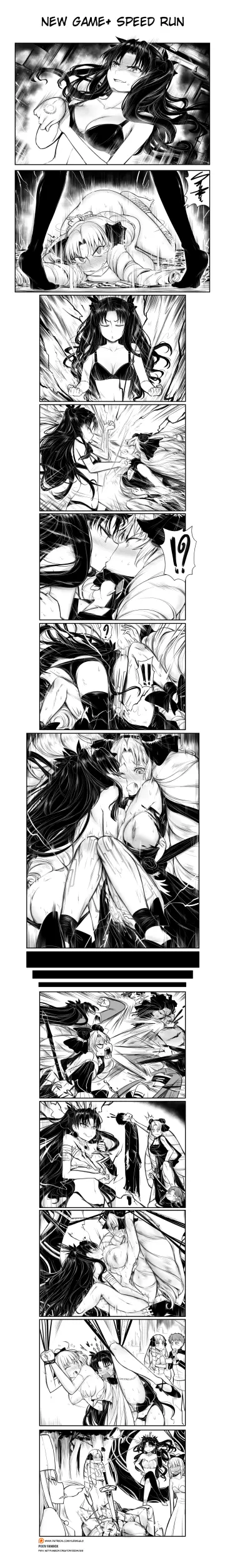 Ishtar (Fate) rule 34