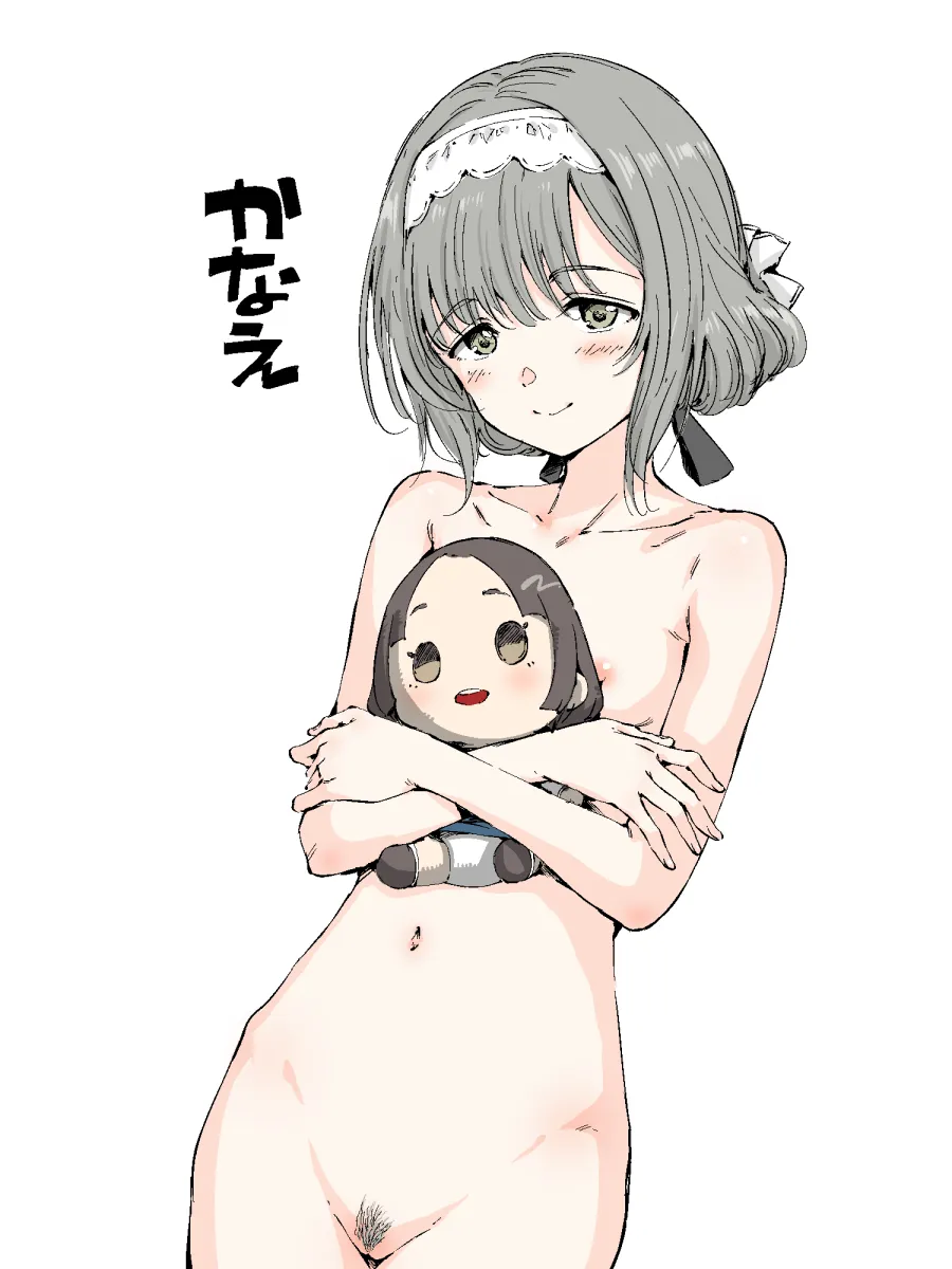 Kuramoto China, Hiwatari Kanae by Hamao