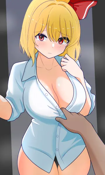 Rumia rule 34