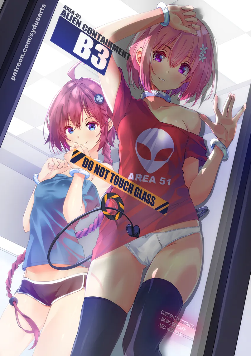 Momo Velia Deviluke, Kurosaki Mea by Sydus