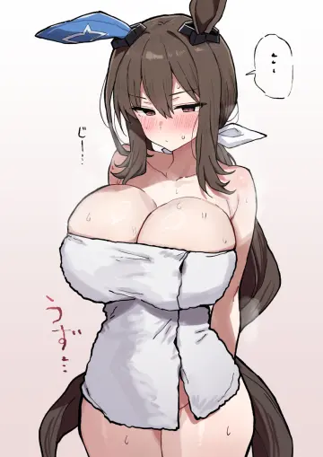 Admire Vega (Umamusume) rule 34