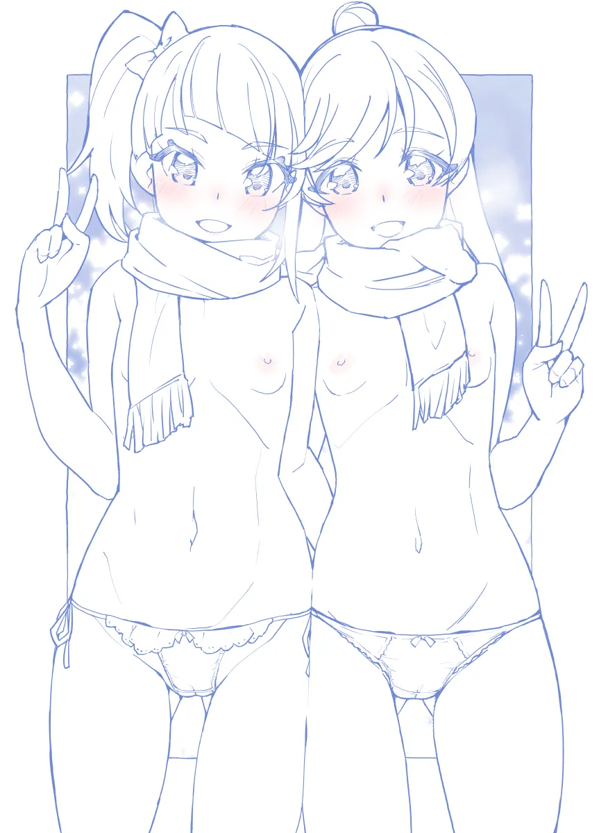 Sora Harewataru, Nijigaoka Mashiro by Miyagoe Yoshitsuki