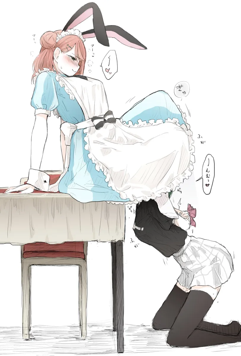 Alice (Alice In Wonderland), Uehara Ayumu by Ast