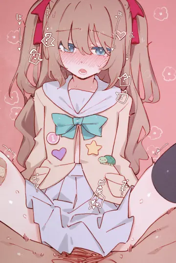 Green Bowtie