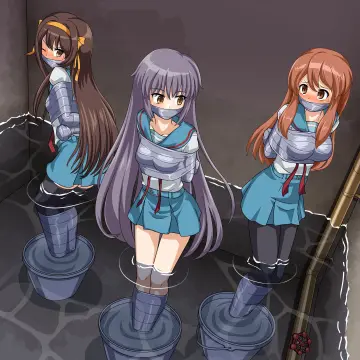 Taped Arms