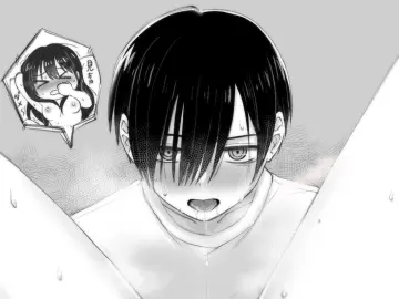 Boku No Kokoro No Yabai Yatsu
