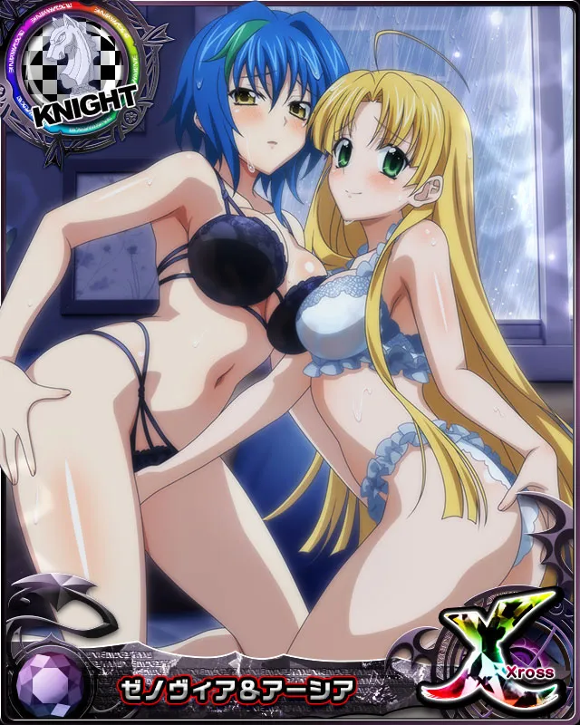 Xenovia Quarta, Asia Argento