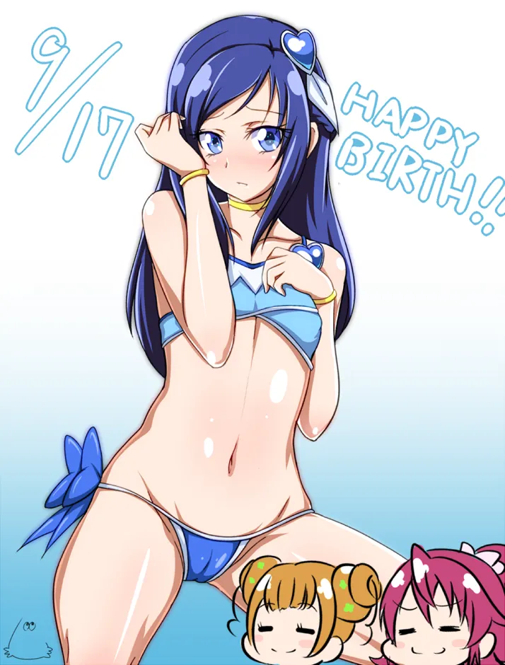 Hishikawa Rikka, Aida Mana by Jabara Tornado