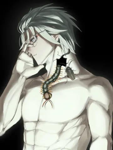 Centipede