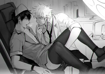 Hijikata Toushirou rule 34