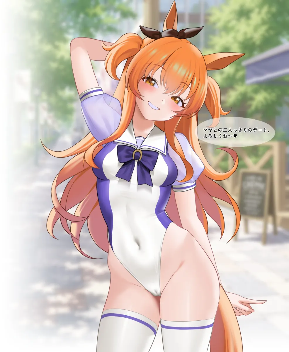Mayano Top Gun (Umamusume) by Ugohato