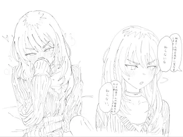Roots (Hair)
