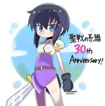 Purple Tunic