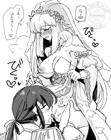 Julia (Fire Emblem) rule 34