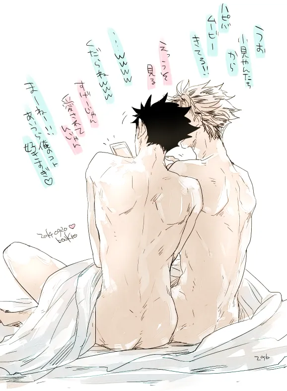 Kuroo Tetsurou, Bokuto Koutarou by Kiwwa9