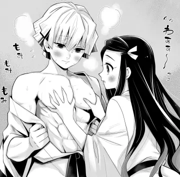 Agatsuma Zenitsu rule 34
