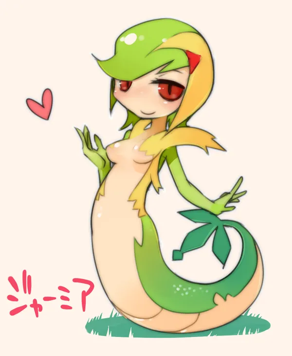 Snivy by Masha