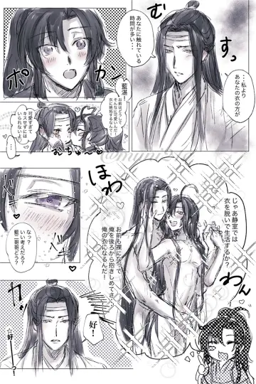 Hanfu