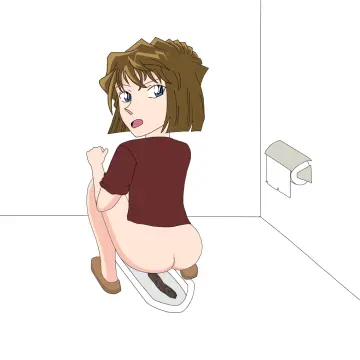 Toilet Use