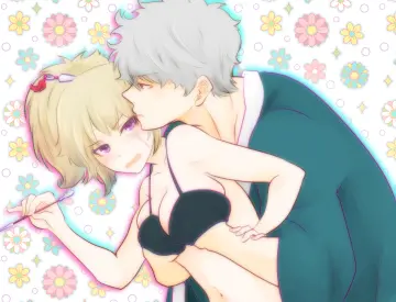 Gintama