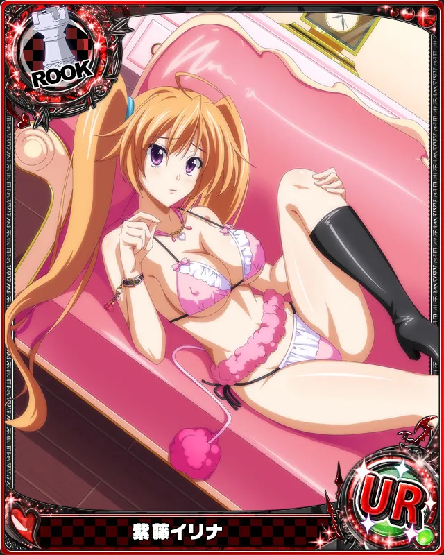 Shidou Irina