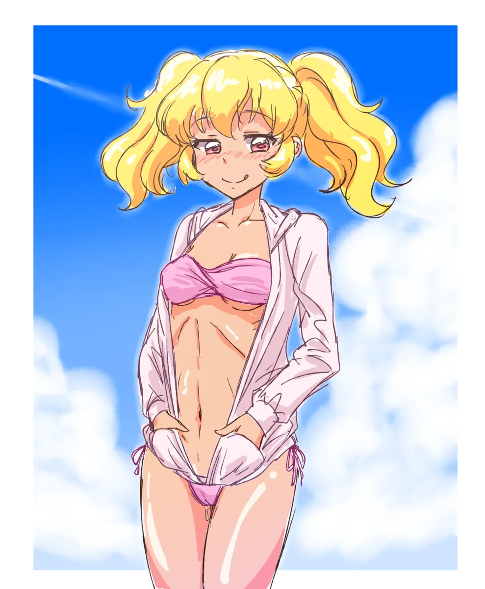 Hoshimiya Ichigo by Kurorook