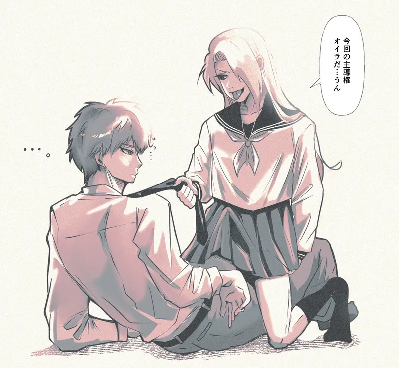 Deidara (Naruto), Sasori (Naruto) by Oishiiudon1240