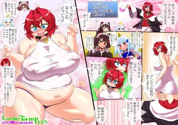 Inui Toko (1St Costume) rule 34