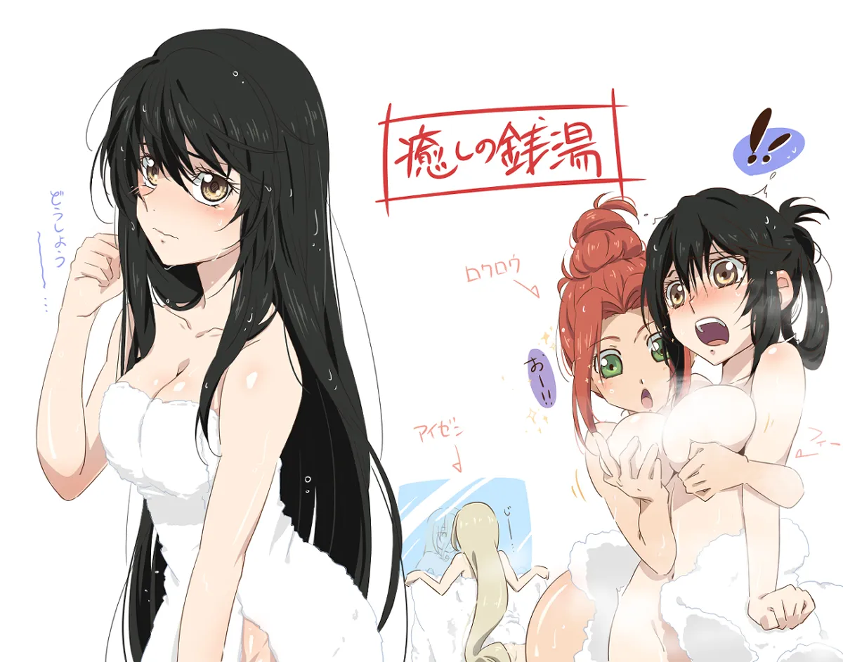 Velvet Crowe, Eleanor Hume by Pochi-A