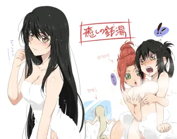 Velvet Crowe rule 34