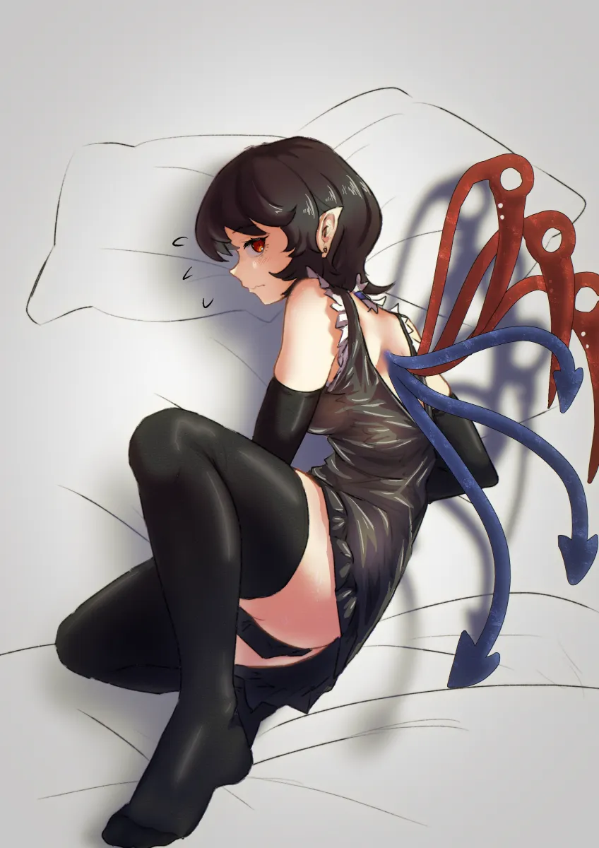 Houjuu Nue by Sleepymoon
