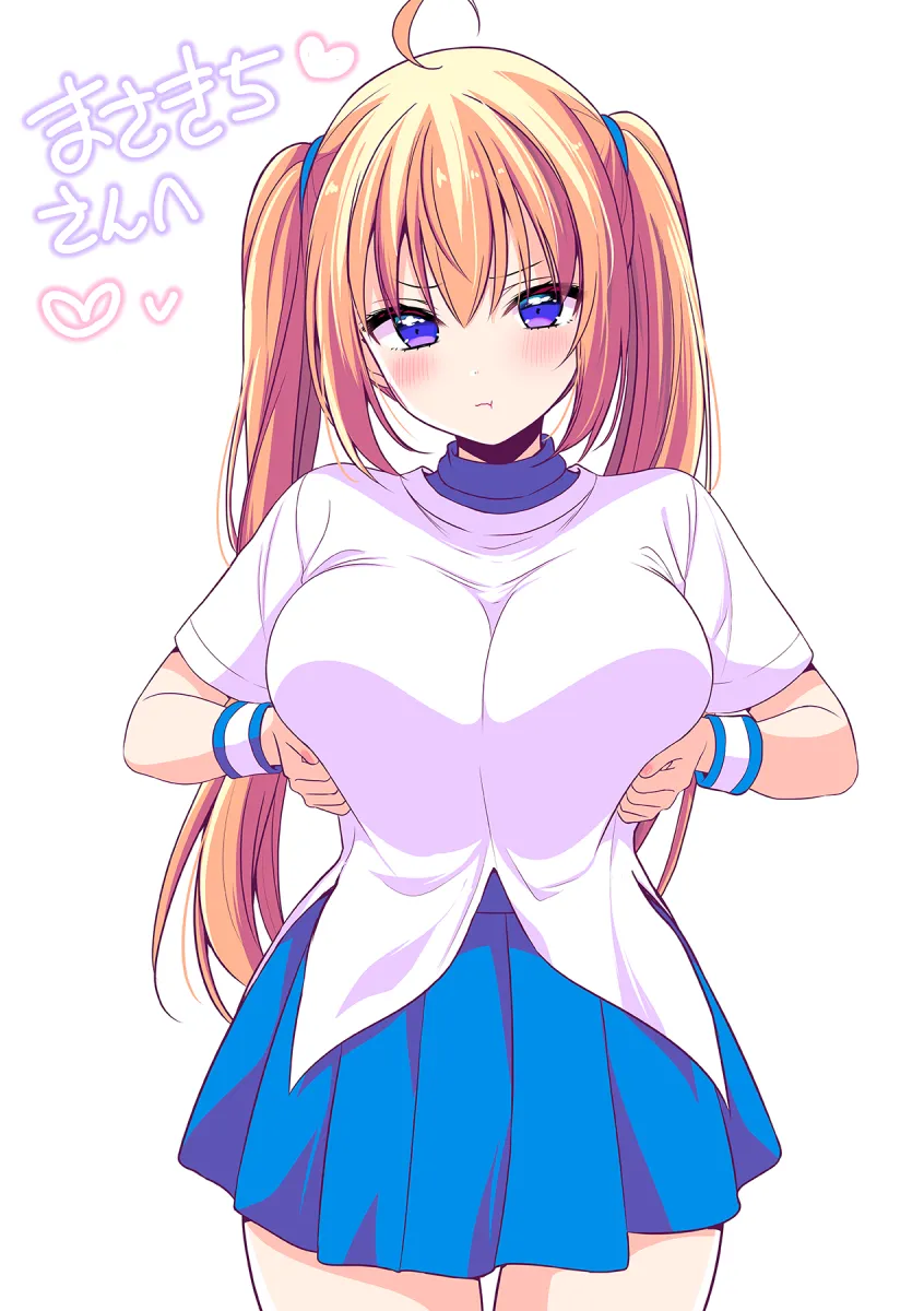 Arle Nadja, Haruka-Chan (Pan (Mimi)) by Shiwasu Horio